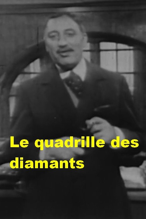 Постер Le quadrille des diamants